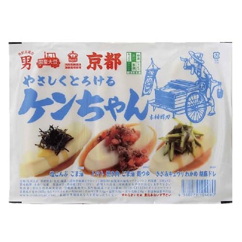 Amazon | 男前豆腐店 やさしくとろけるケンちゃん 100g×3 | 男前豆腐店